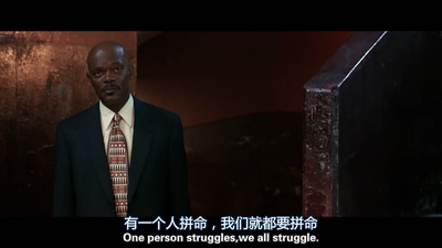 卡特教练剧照的剧照