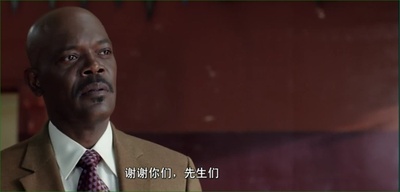 卡特教练剧照的剧照