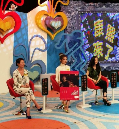 234说爱你剧照的剧照