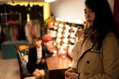 234说爱你剧照的剧照