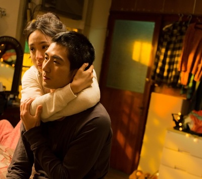 234说爱你剧照的剧照