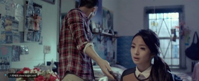 234说爱你剧照的剧照