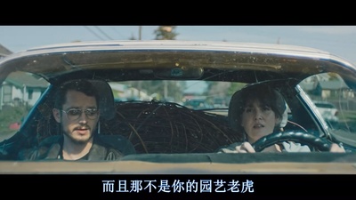 无处为家剧照的剧照