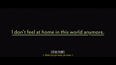 无处为家剧照的剧照