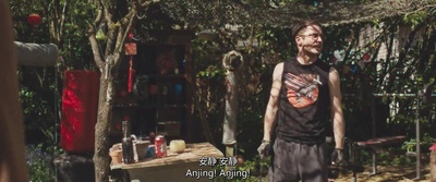 无处为家剧照的剧照