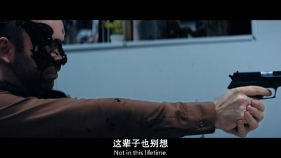 神秘感染：第二阶段剧照的剧照