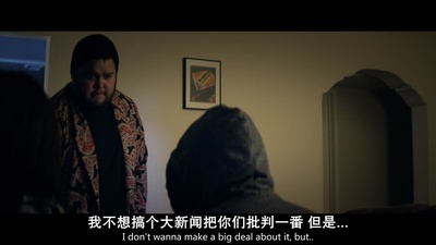 神秘感染：第二阶段剧照的剧照