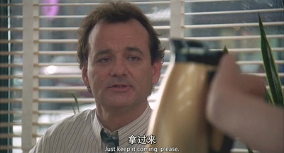 土拨鼠之日剧照的剧照