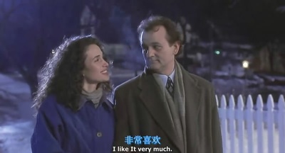 土拨鼠之日剧照的剧照