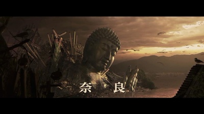 日本沉没剧照的剧照