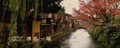 日本沉没剧照的剧照