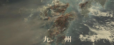 日本沉没剧照的剧照