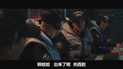 日本沉没剧照的剧照