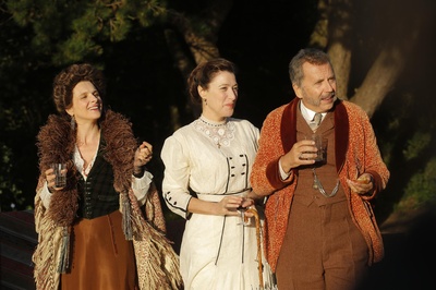 玛·鲁特剧照的剧照