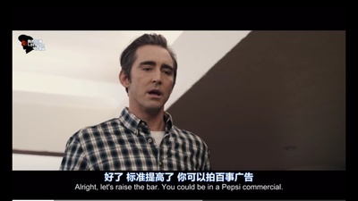 瞒天计划剧照的剧照