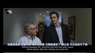 瞒天计划剧照的剧照