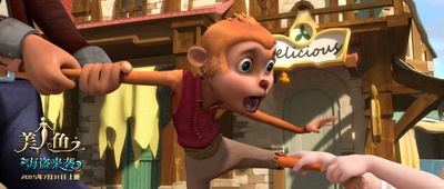 美人鱼之海盗来袭剧照的剧照