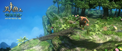 美人鱼之海盗来袭剧照的剧照