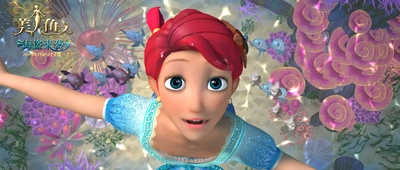 美人鱼之海盗来袭剧照的剧照