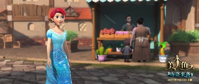 美人鱼之海盗来袭剧照的剧照