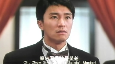 豪门夜宴剧照的剧照