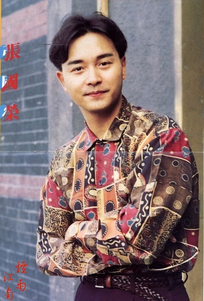 豪门夜宴剧照的剧照