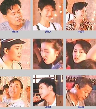 豪门夜宴剧照的剧照