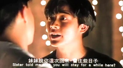 豪门夜宴剧照的剧照