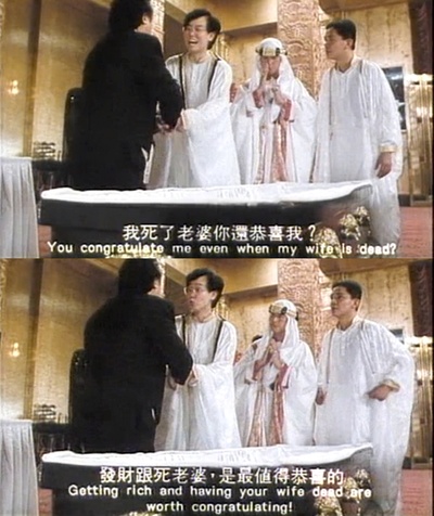 豪门夜宴剧照的剧照