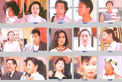 豪门夜宴剧照的剧照