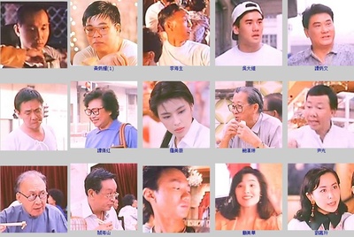 豪门夜宴剧照的剧照