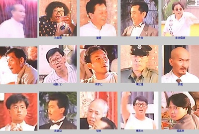 豪门夜宴剧照的剧照