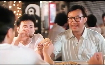 豪门夜宴剧照的剧照