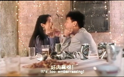 豪门夜宴剧照的剧照