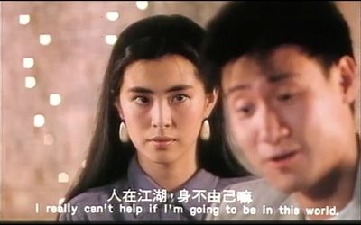 豪门夜宴剧照的剧照