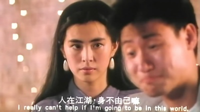 豪门夜宴剧照的剧照