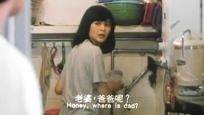 豪门夜宴剧照的剧照