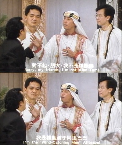 豪门夜宴剧照的剧照