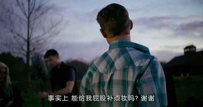 王蛇帝国剧照的剧照