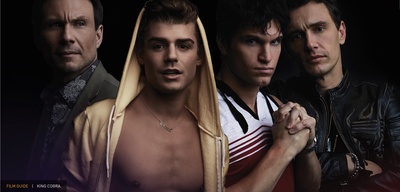 王蛇帝国剧照的剧照