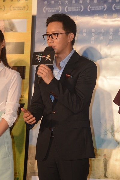 有一天剧照的剧照