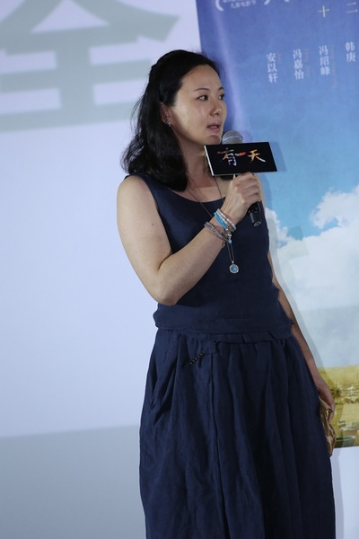 有一天剧照的剧照