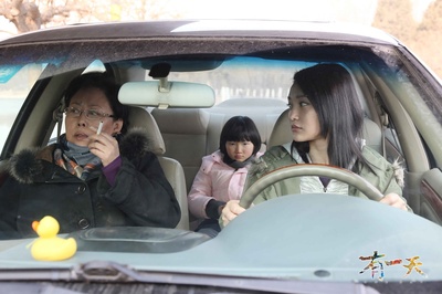 有一天剧照的剧照