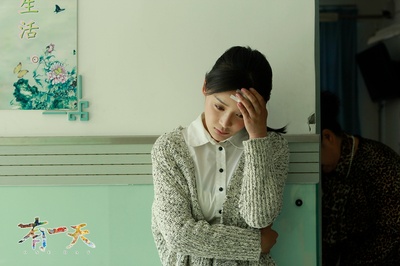 有一天剧照的剧照