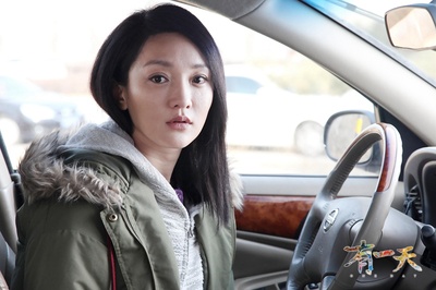 有一天剧照的剧照