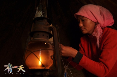 有一天剧照的剧照