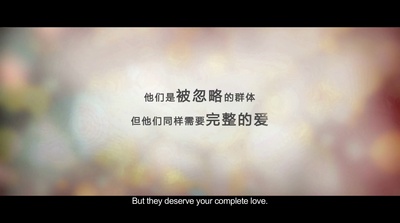 有一天剧照的剧照