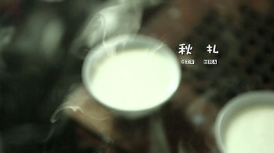 有一天剧照的剧照