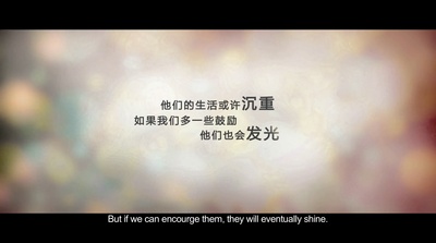 有一天剧照的剧照