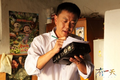 有一天剧照的剧照